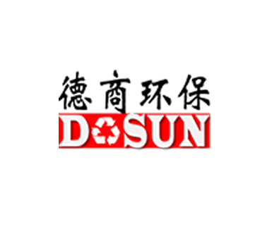 上海德商環(huán)保集裝箱保鮮冷庫建造工程